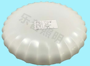 吸頂燈罩 吸頂燈罩